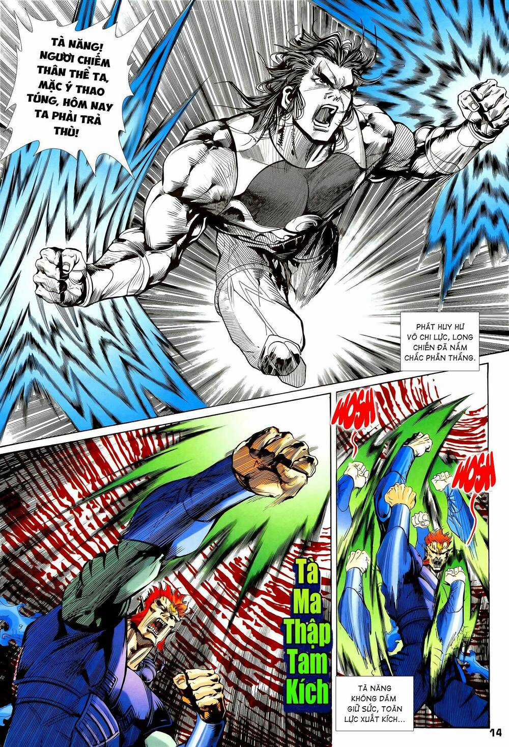 Long Hổ 5 Thế - Chapter 367 - Trang 14