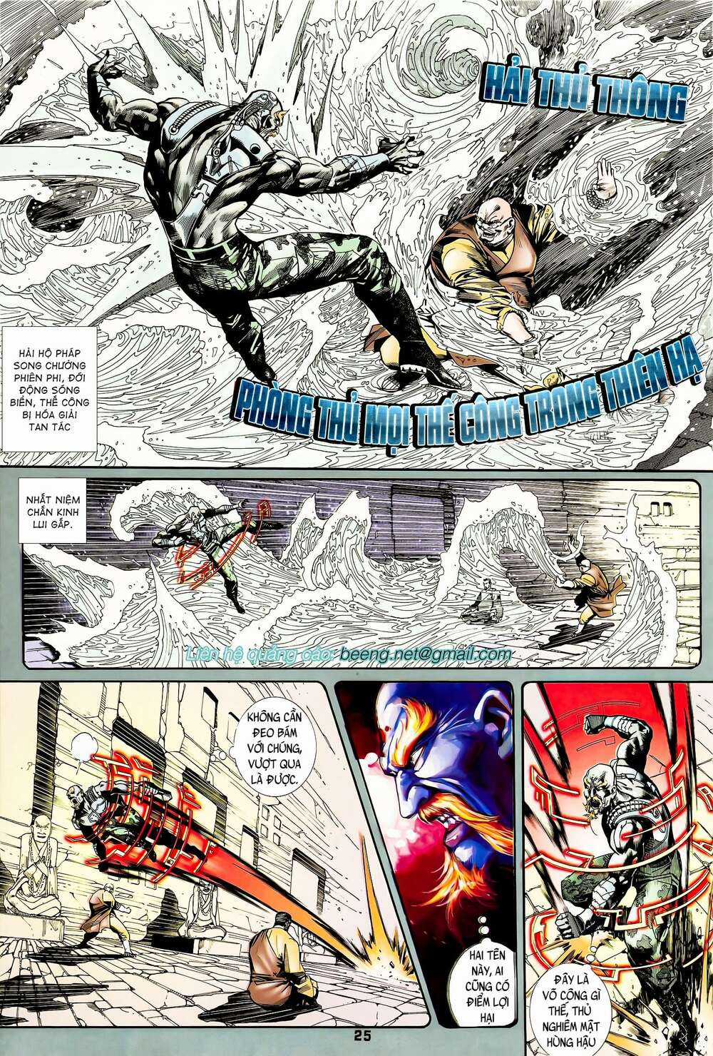 Long Hổ 5 Thế - Chapter 87 - Trang 10