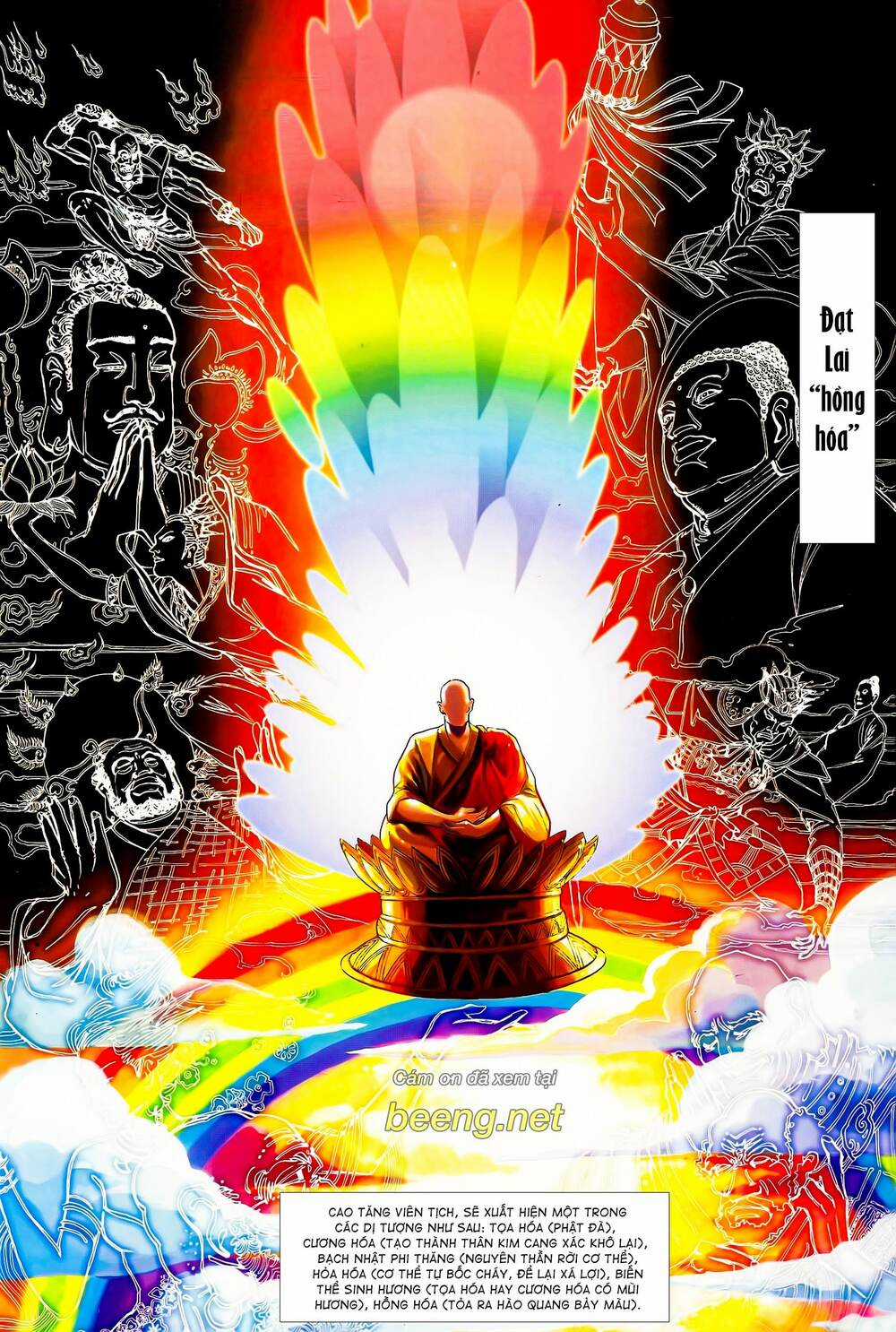 Long Hổ 5 Thế - Chapter 88 - Trang 2