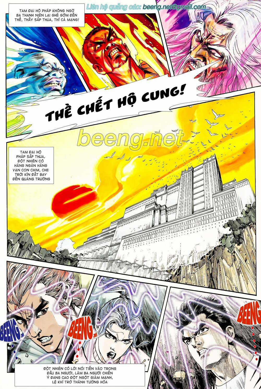 Long Hổ 5 Thế - Chapter 89 - Trang 1