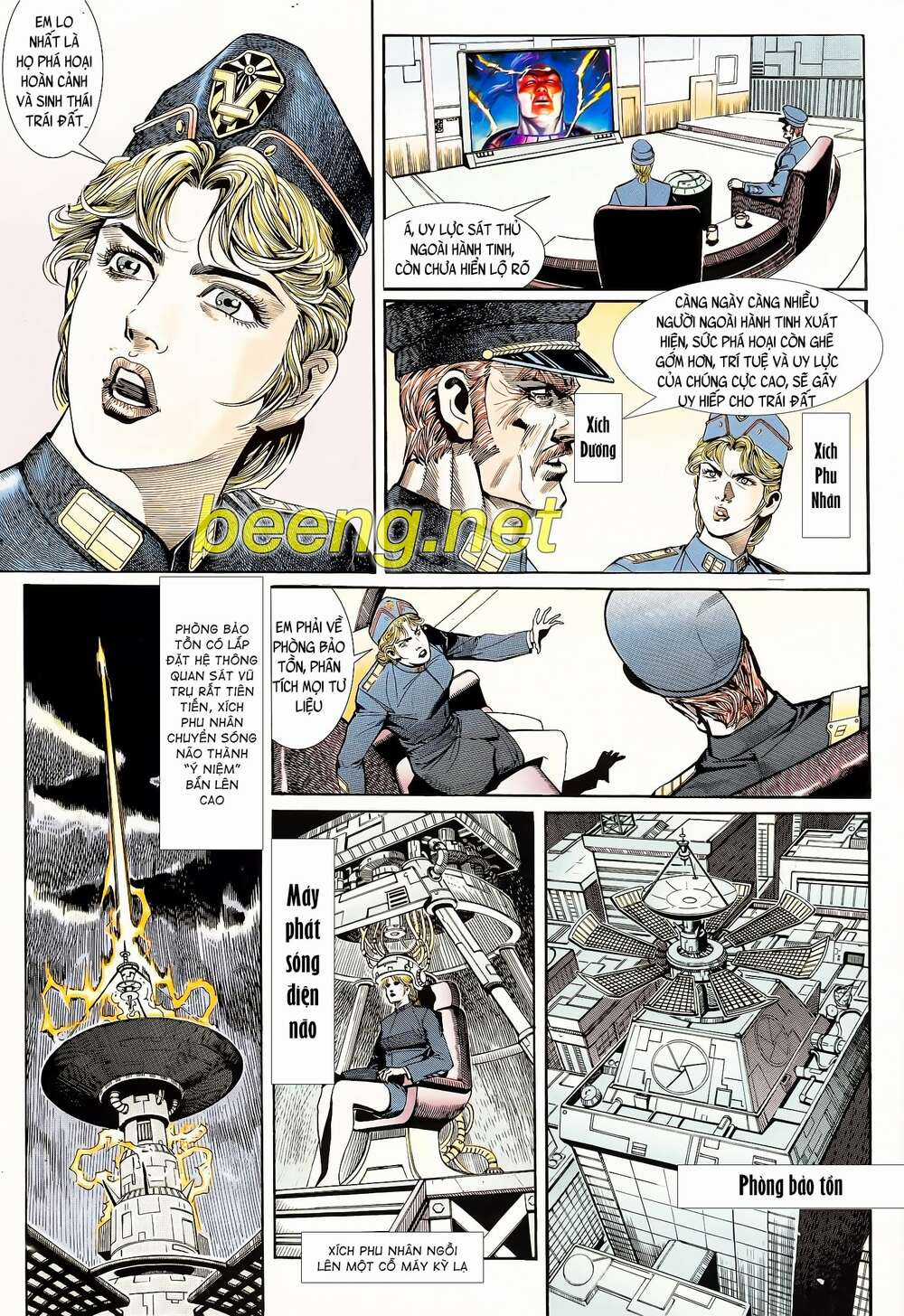 Long Hổ 5 Thế - Chapter 90 - Trang 7