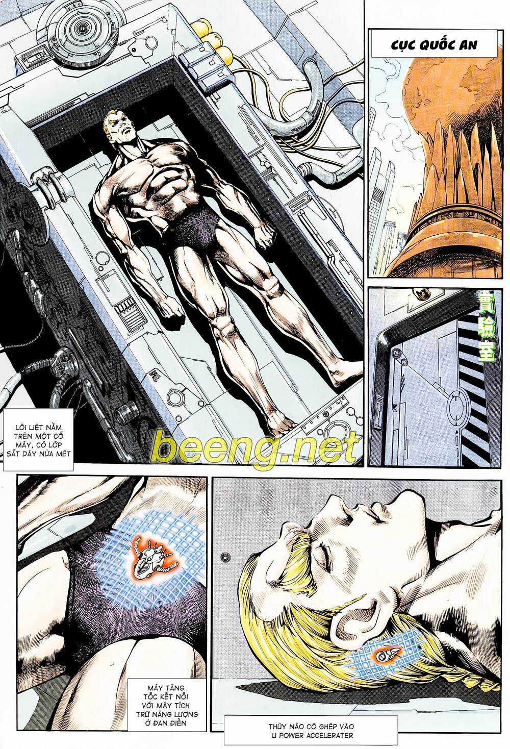 Long Hổ 5 Thế - Chapter 92 - Trang 11