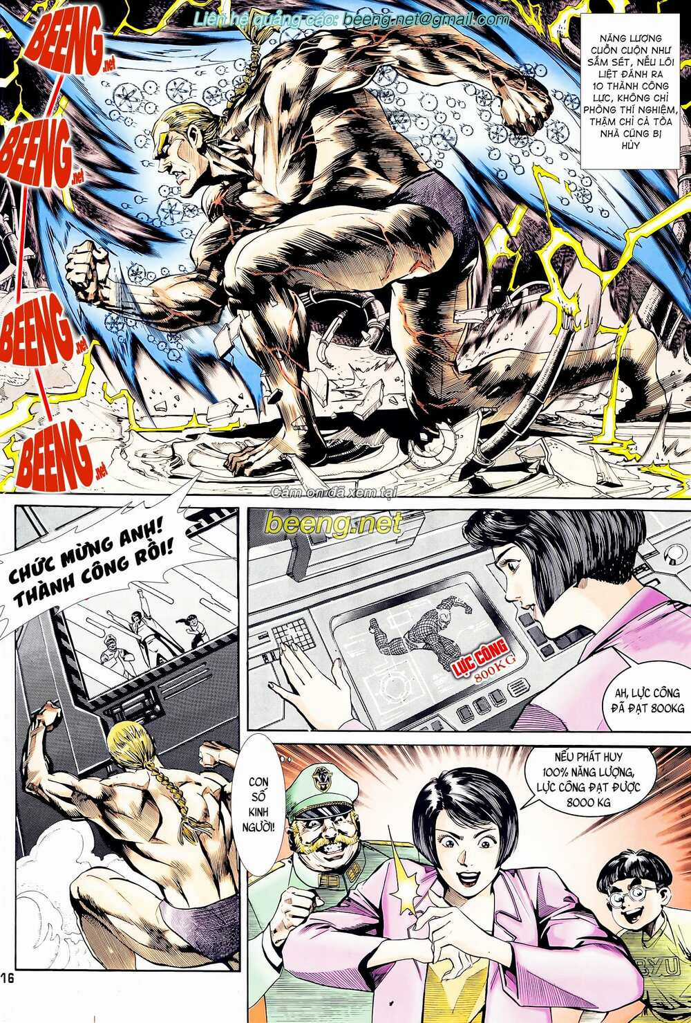 Long Hổ 5 Thế - Chapter 93 - Trang 1