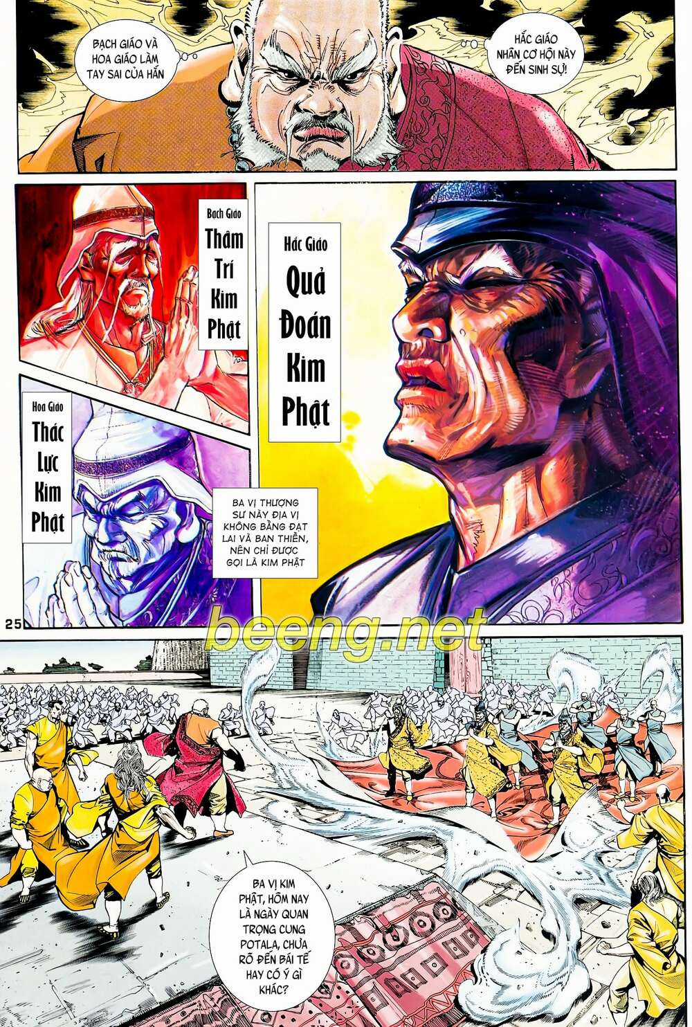 Long Hổ 5 Thế - Chapter 93 - Trang 10