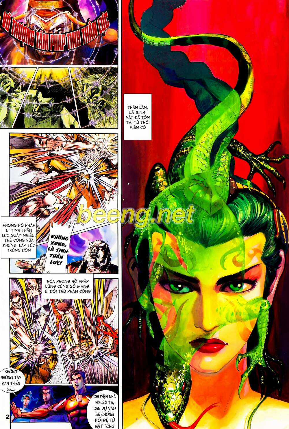 Long Hổ 5 Thế - Chapter 94 - Trang 2