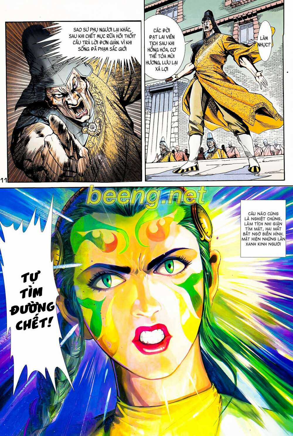 Long Hổ 5 Thế - Chapter 94 - Trang 11