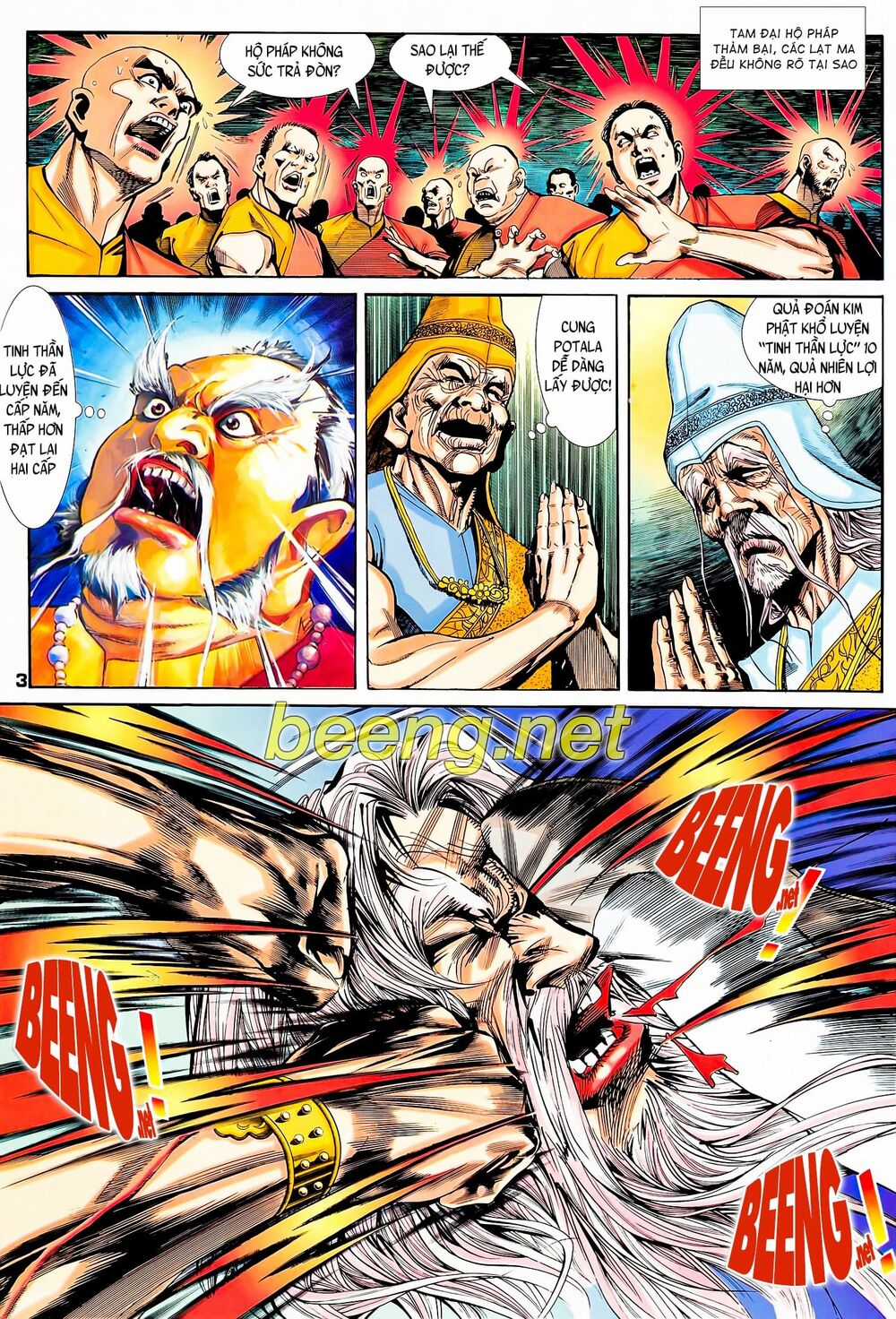 Long Hổ 5 Thế - Chapter 94 - Trang 3