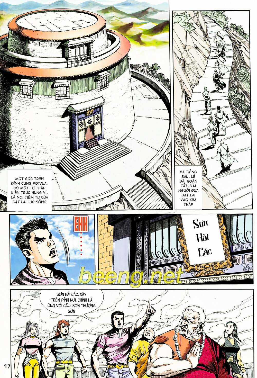 Long Hổ 5 Thế - Chapter 95 - Trang 2