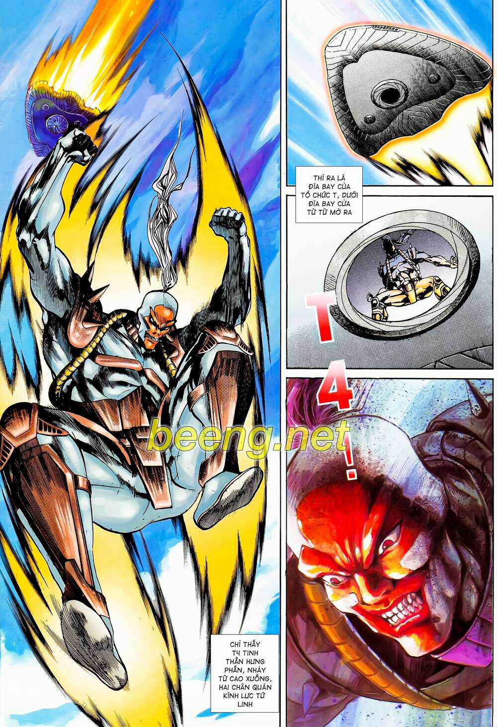 Long Hổ 5 Thế - Chapter 95 - Trang 12