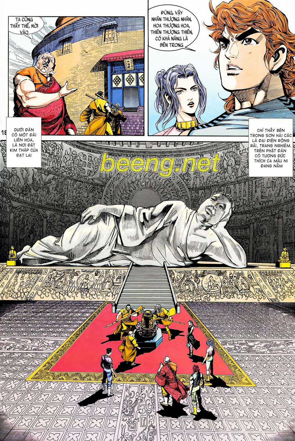 Long Hổ 5 Thế - Chapter 95 - Trang 3