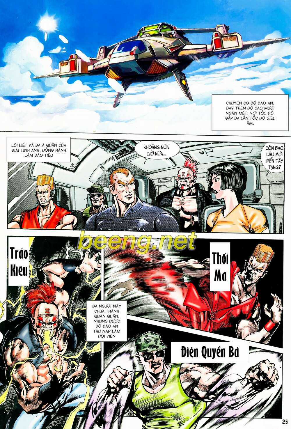 Long Hổ 5 Thế - Chapter 95 - Trang 10