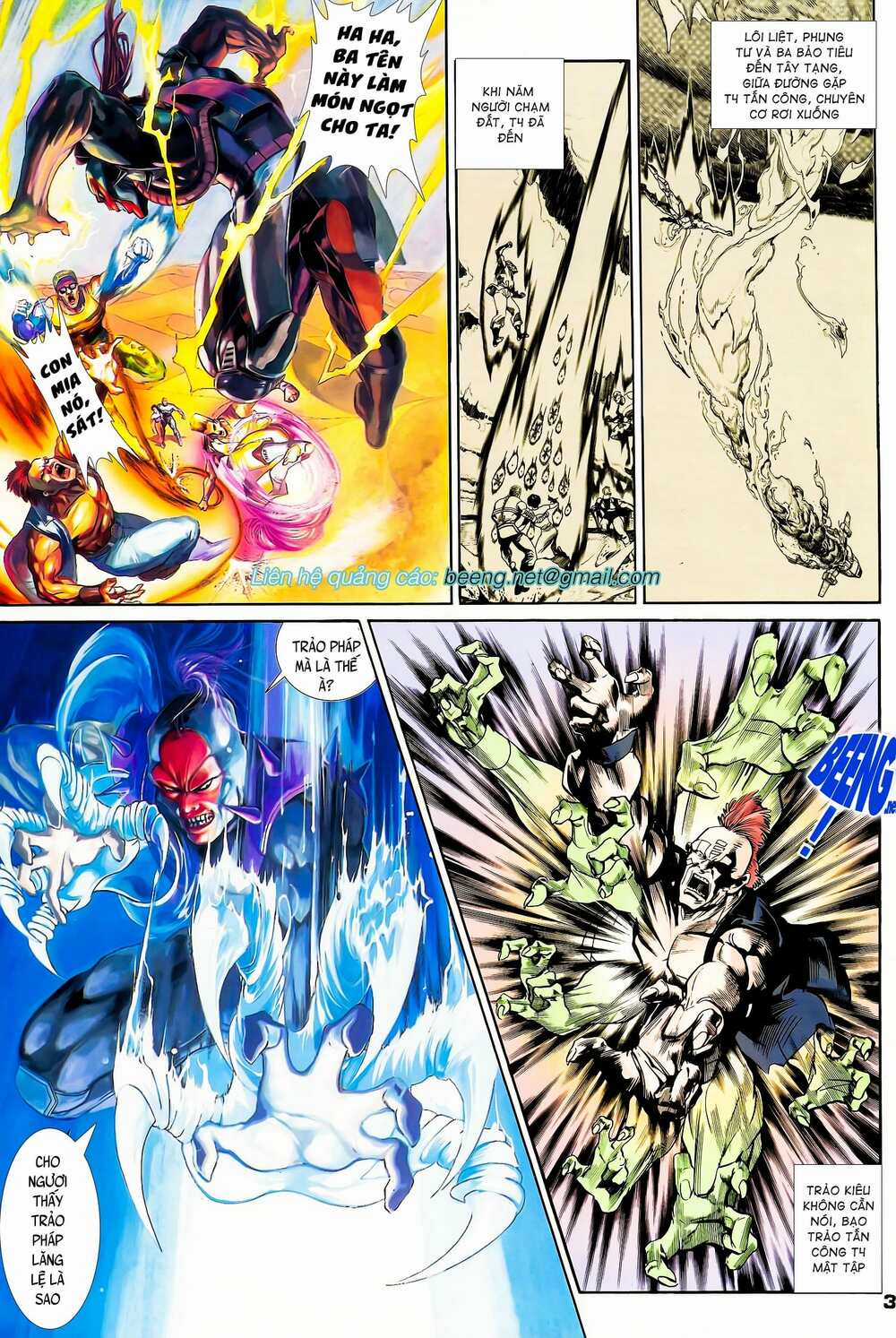 Long Hổ 5 Thế - Chapter 96 - Trang 3