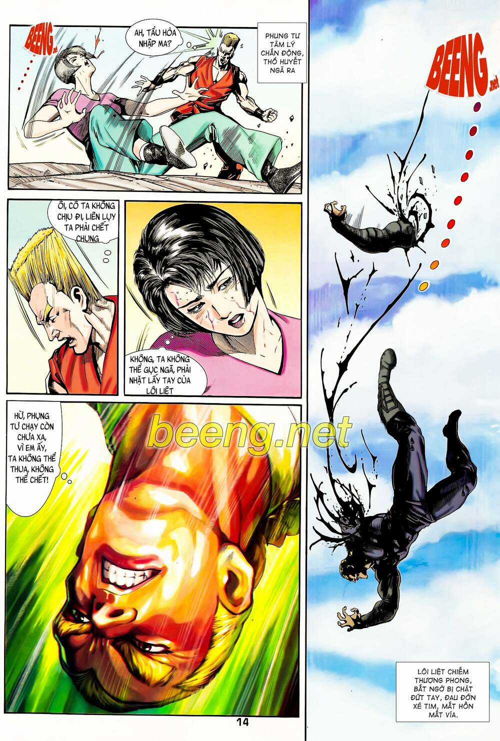 Long Hổ 5 Thế - Chapter 98 - Trang 14