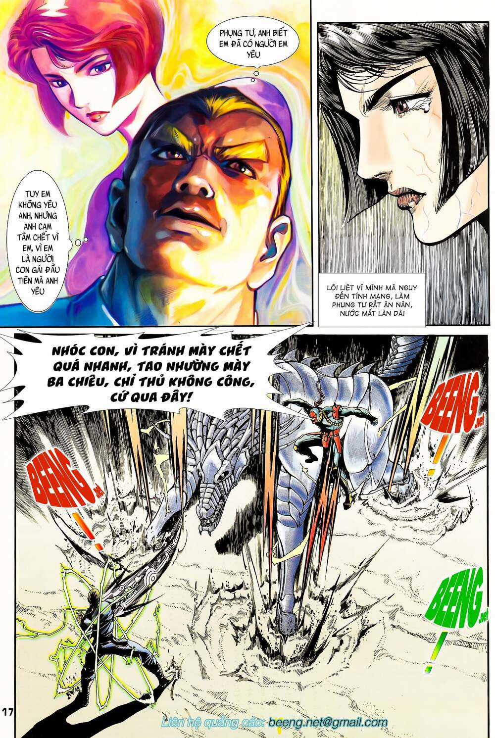 Long Hổ 5 Thế - Chapter 99 - Trang 2