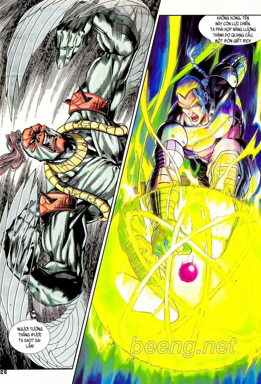 Long Hổ 5 Thế - Chapter 99 - Trang 11