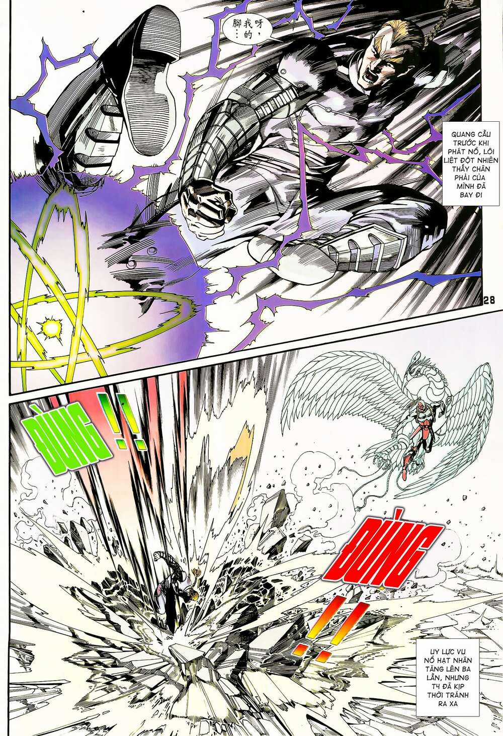 Long Hổ 5 Thế - Chapter 99 - Trang 13