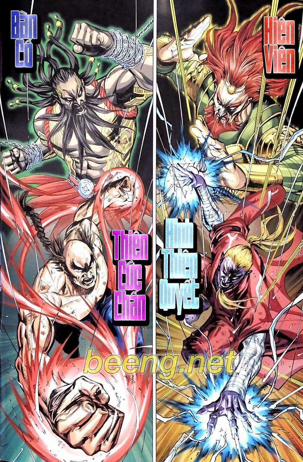 Long Hổ Môn - Chapter 1093.1 - Trang 3