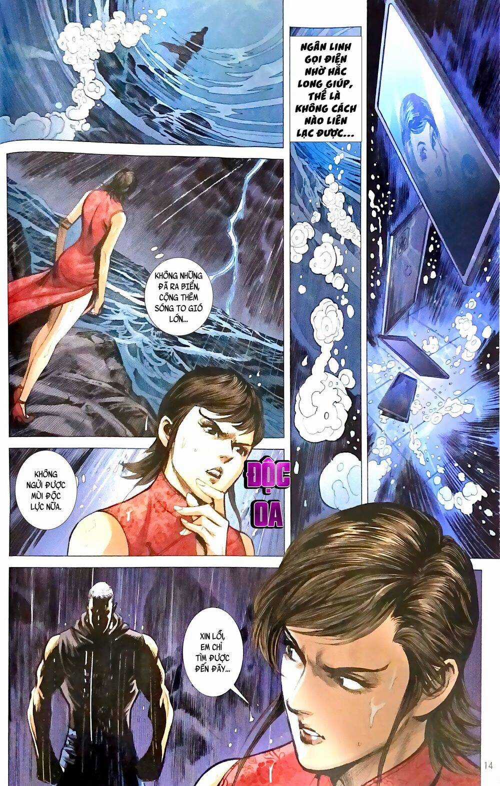 Long Hổ Môn - Chapter 1094 - Trang 14