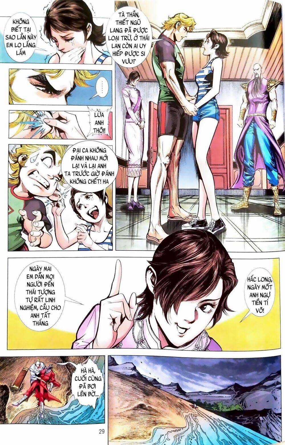 Long Hổ Môn - Chapter 1095.5 - Trang 14