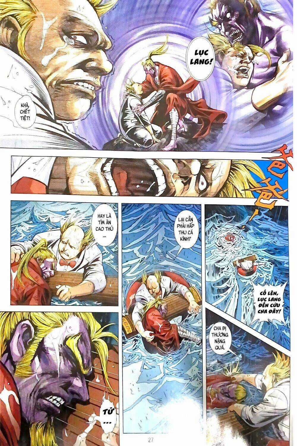 Long Hổ Môn - Chapter 1095 - Trang 13