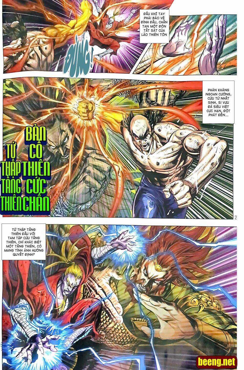 Long Hổ Môn - Chapter 1095 - Trang 6