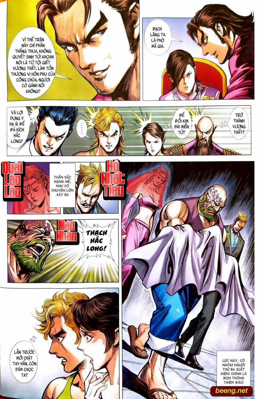 Long Hổ Môn - Chapter 1096.2 - Trang 12