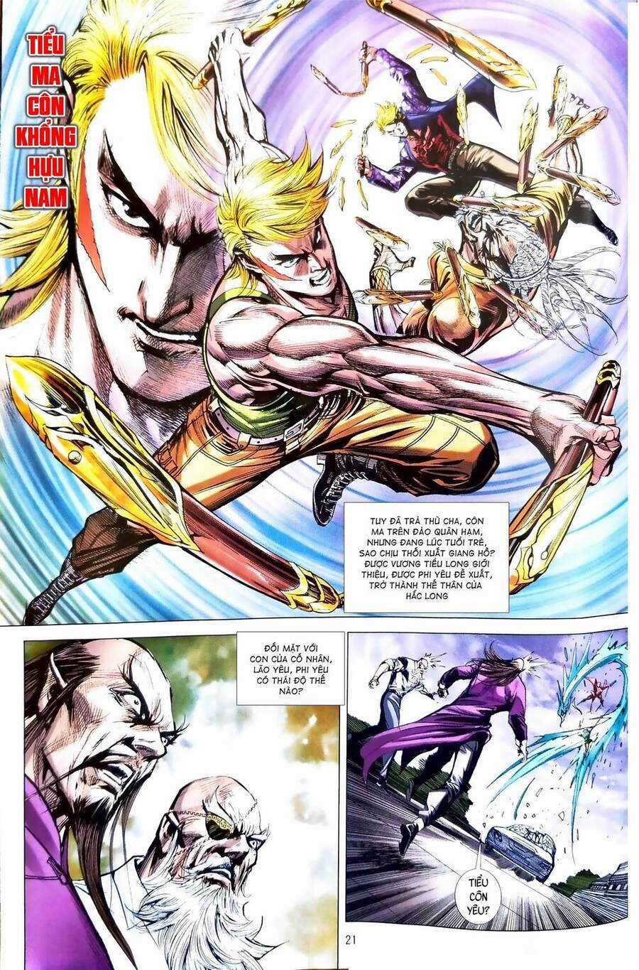 Long Hổ Môn - Chapter 1096.2 - Trang 7