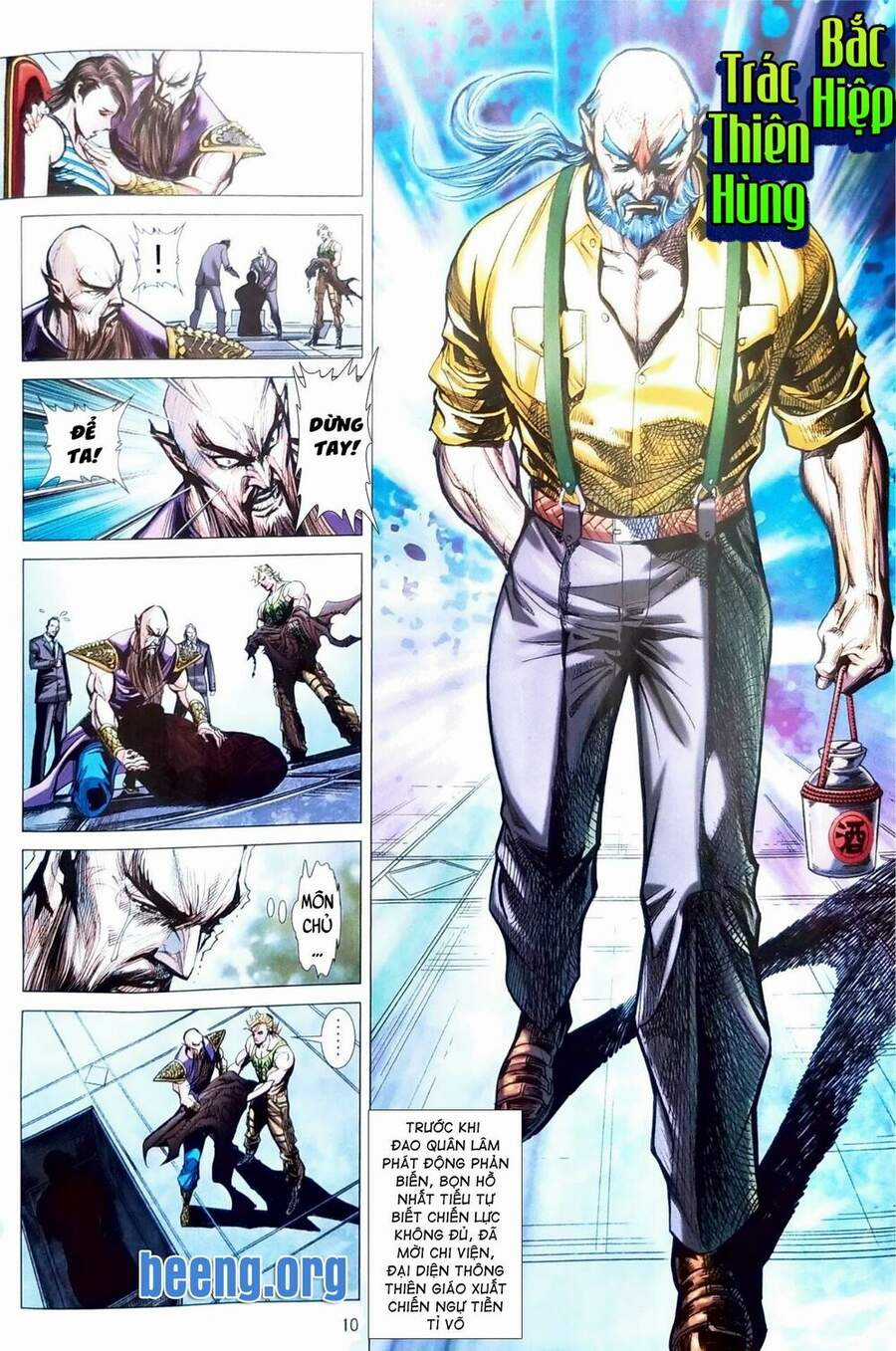 Long Hổ Môn - Chapter 1097 - Trang 11