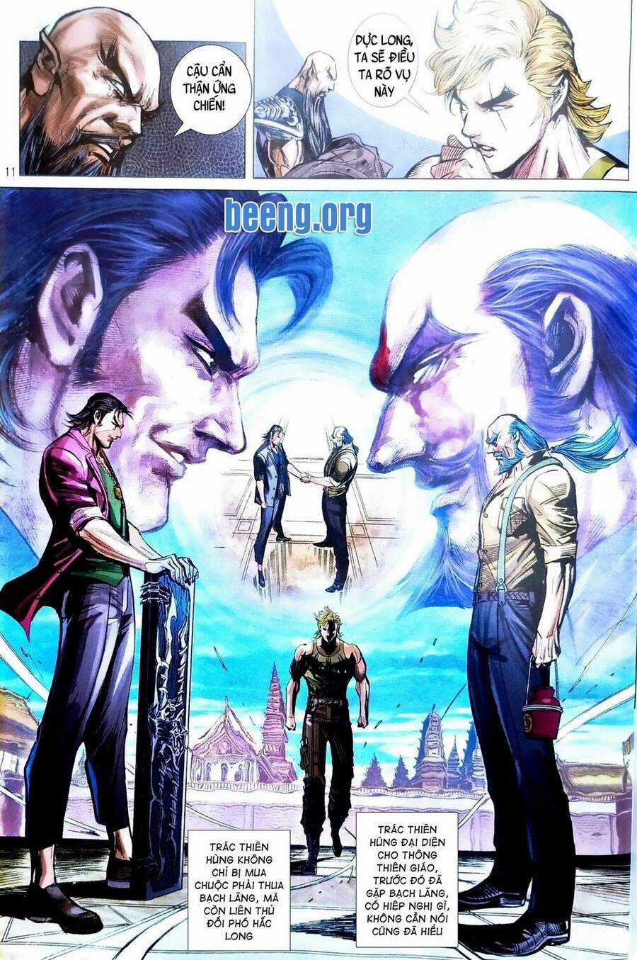 Long Hổ Môn - Chapter 1097 - Trang 12