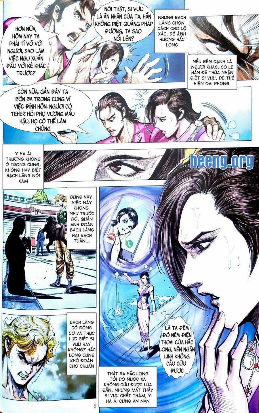 Long Hổ Môn - Chapter 1097 - Trang 7