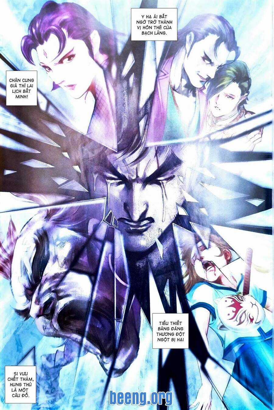 Long Hổ Môn - Chapter 1097 - Trang 8