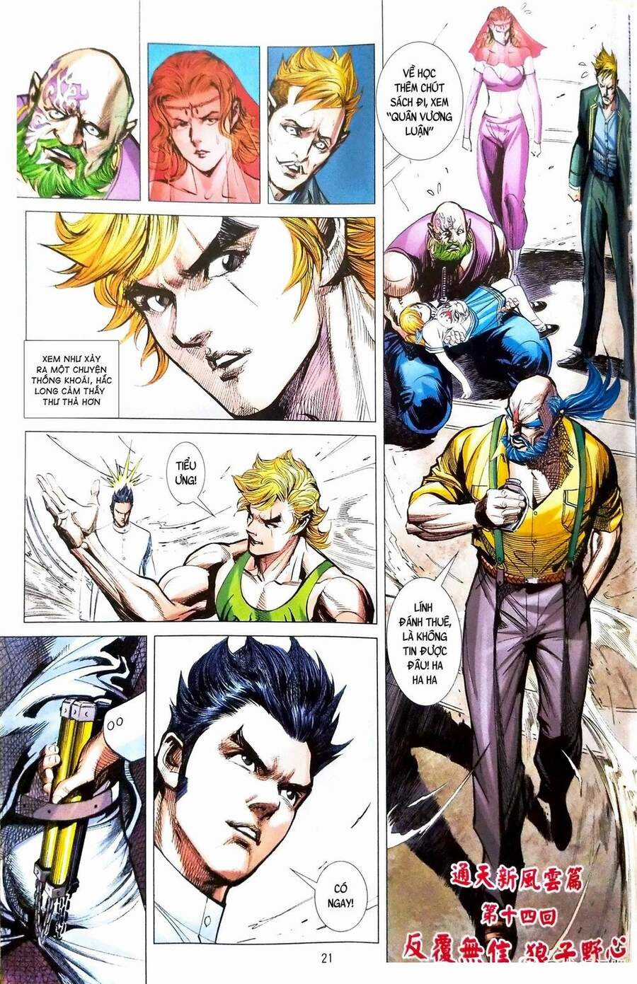 Long Hổ Môn - Chapter 1098.2 - Trang 7