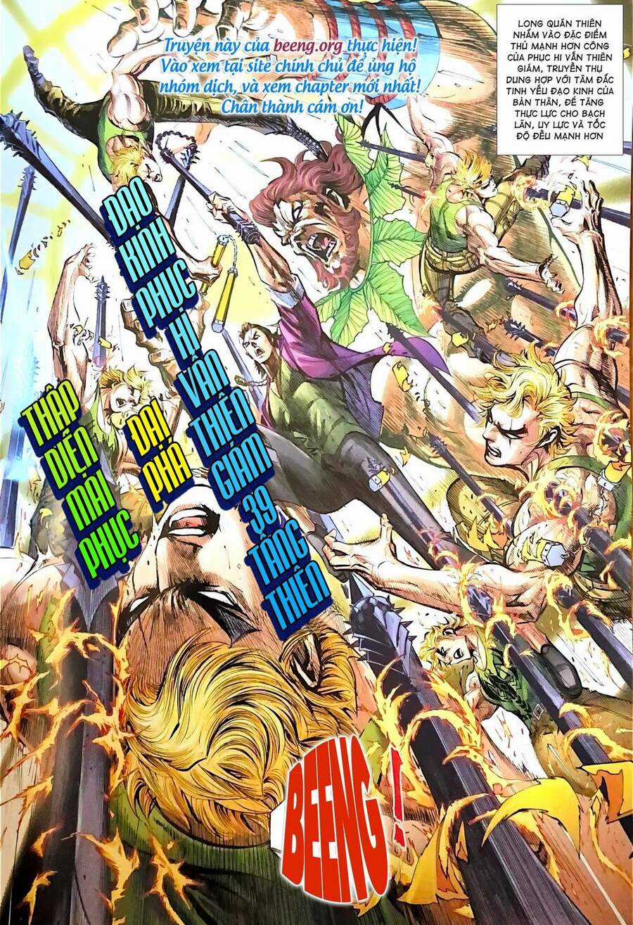 Long Hổ Môn - Chapter 1100 - Trang 3