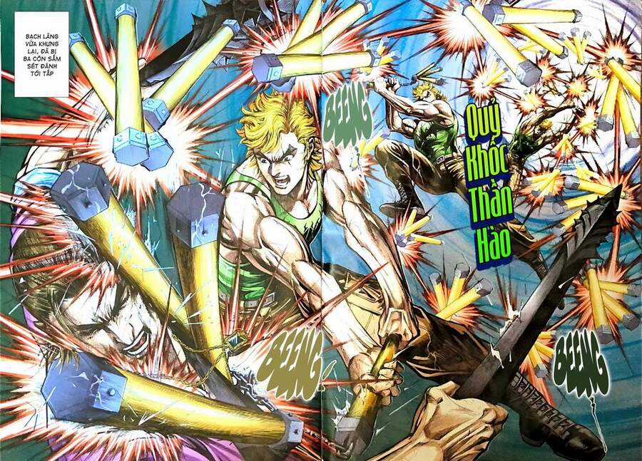 Long Hổ Môn - Chapter 1100 - Trang 5