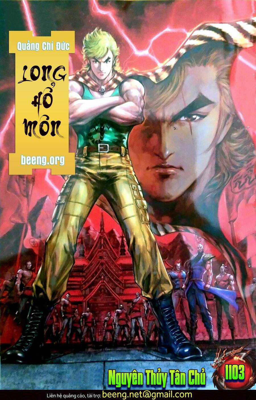 Long Hổ Môn - Chapter 1103 - Trang 2