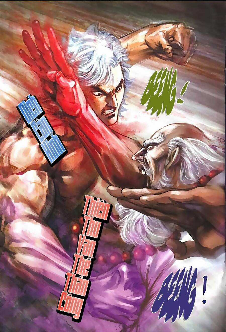 Long Hổ Môn - Chapter 1104 - Trang 14