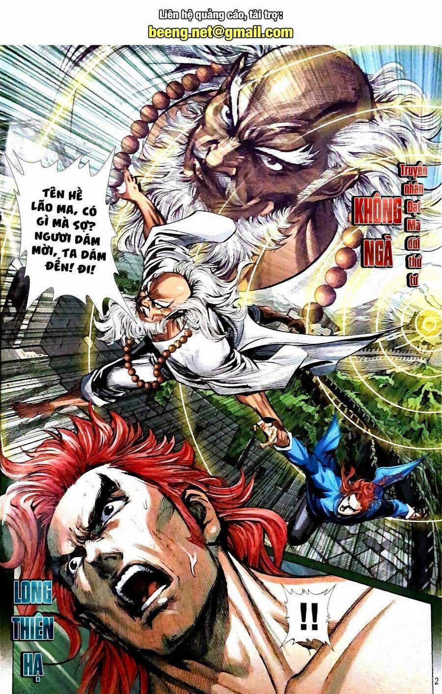 Long Hổ Môn - Chapter 1104 - Trang 3