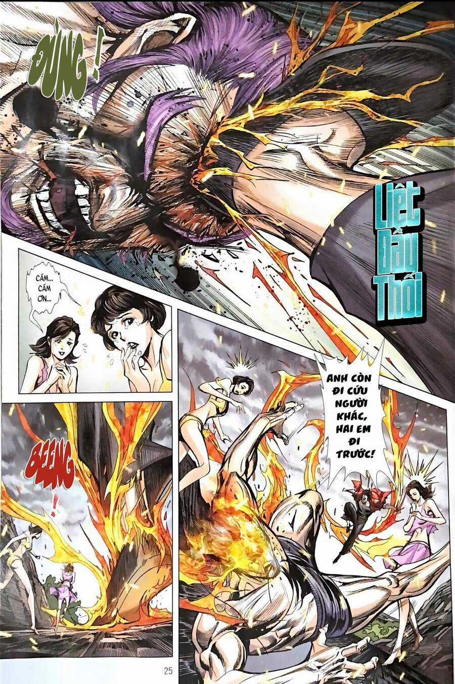 Long Hổ Môn - Chapter 1104 - Trang 26