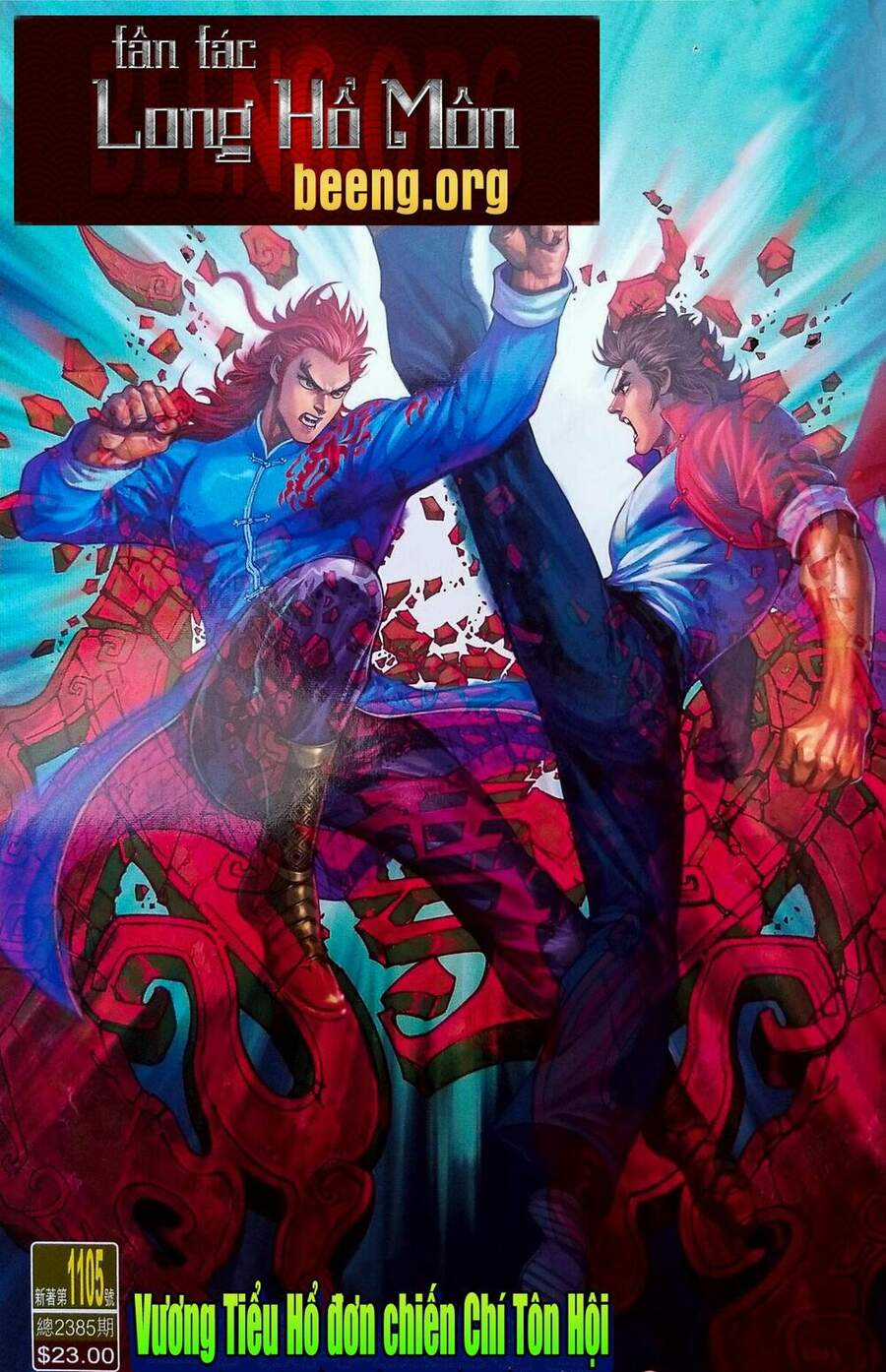 Long Hổ Môn - Chapter 1105 - Trang 2