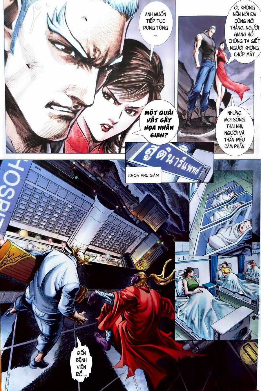 Long Hổ Môn - Chapter 1105 - Trang 20