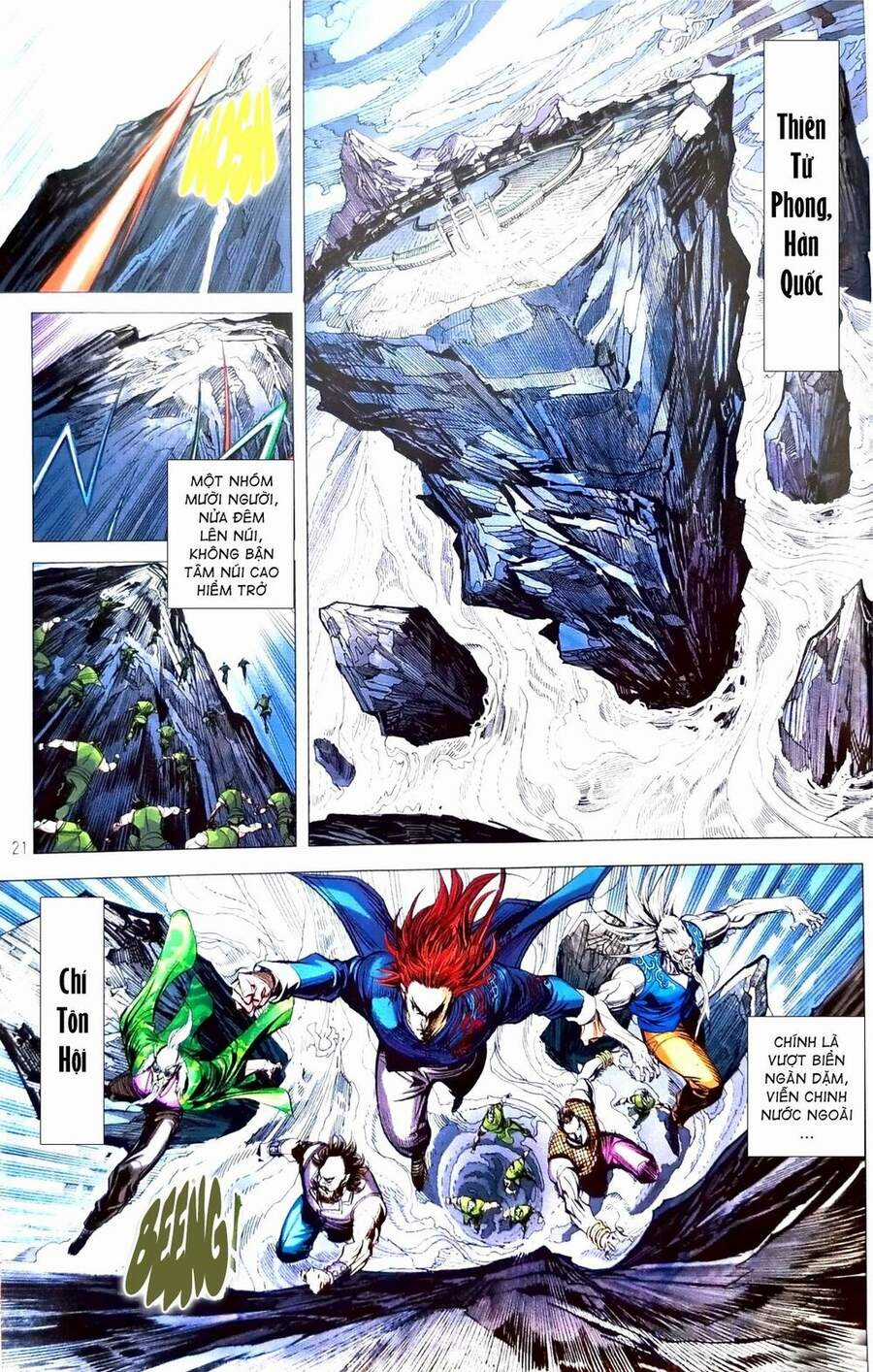 Long Hổ Môn - Chapter 1105 - Trang 22