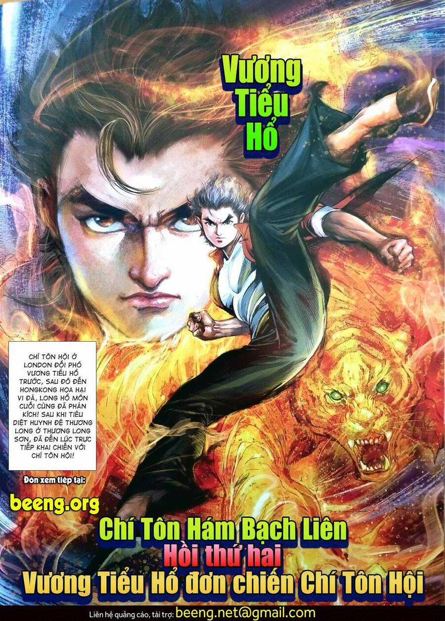 Long Hổ Môn - Chapter 1105 - Trang 31