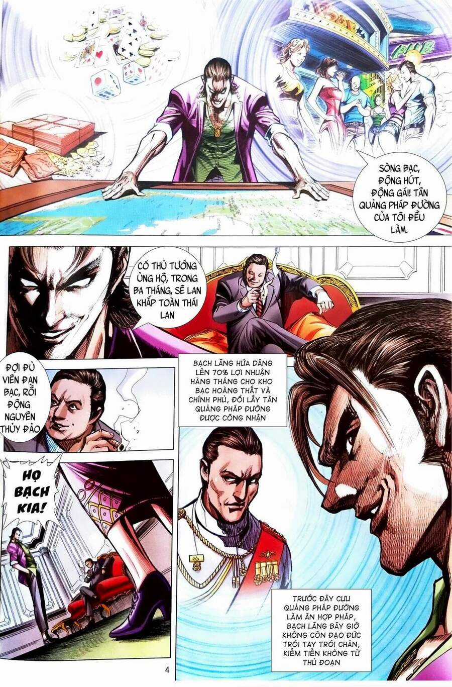 Long Hổ Môn - Chapter 1105 - Trang 5