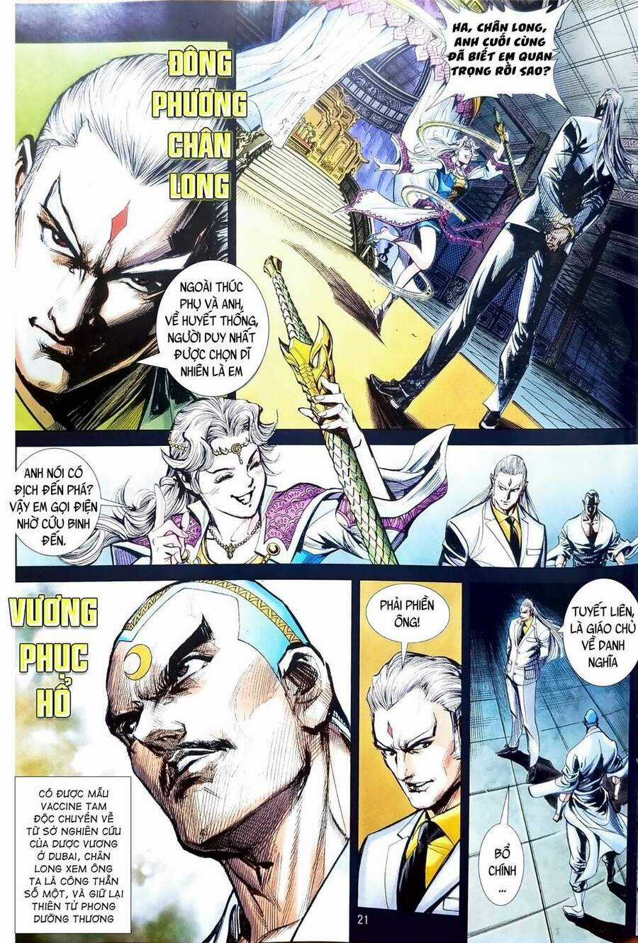 Long Hổ Môn - Chapter 1106.2 - Trang 7