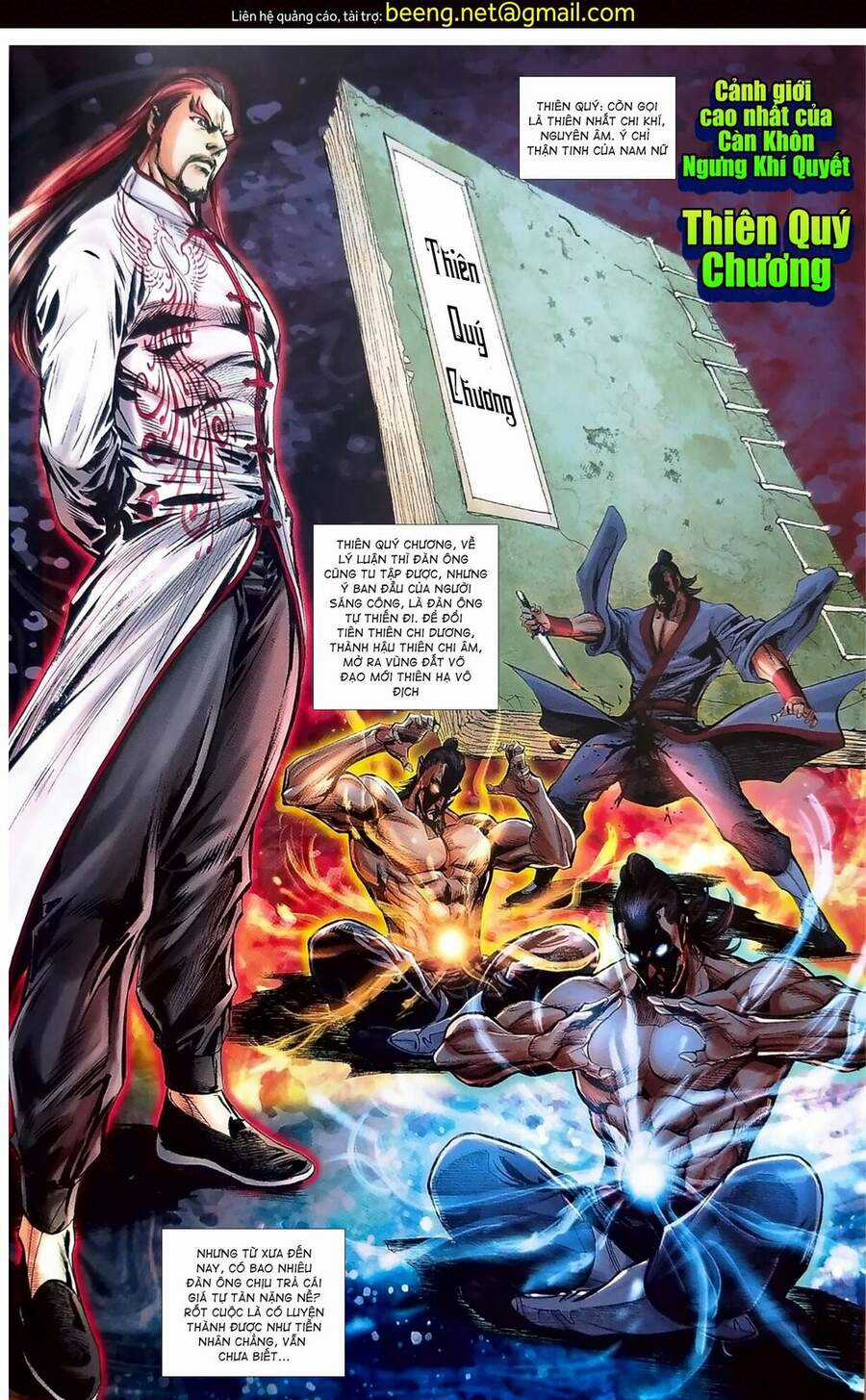 Long Hổ Môn - Chapter 1106 - Trang 3