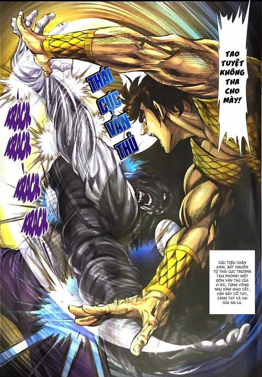 Long Hổ Môn - Chapter 1107.2 - Trang 3