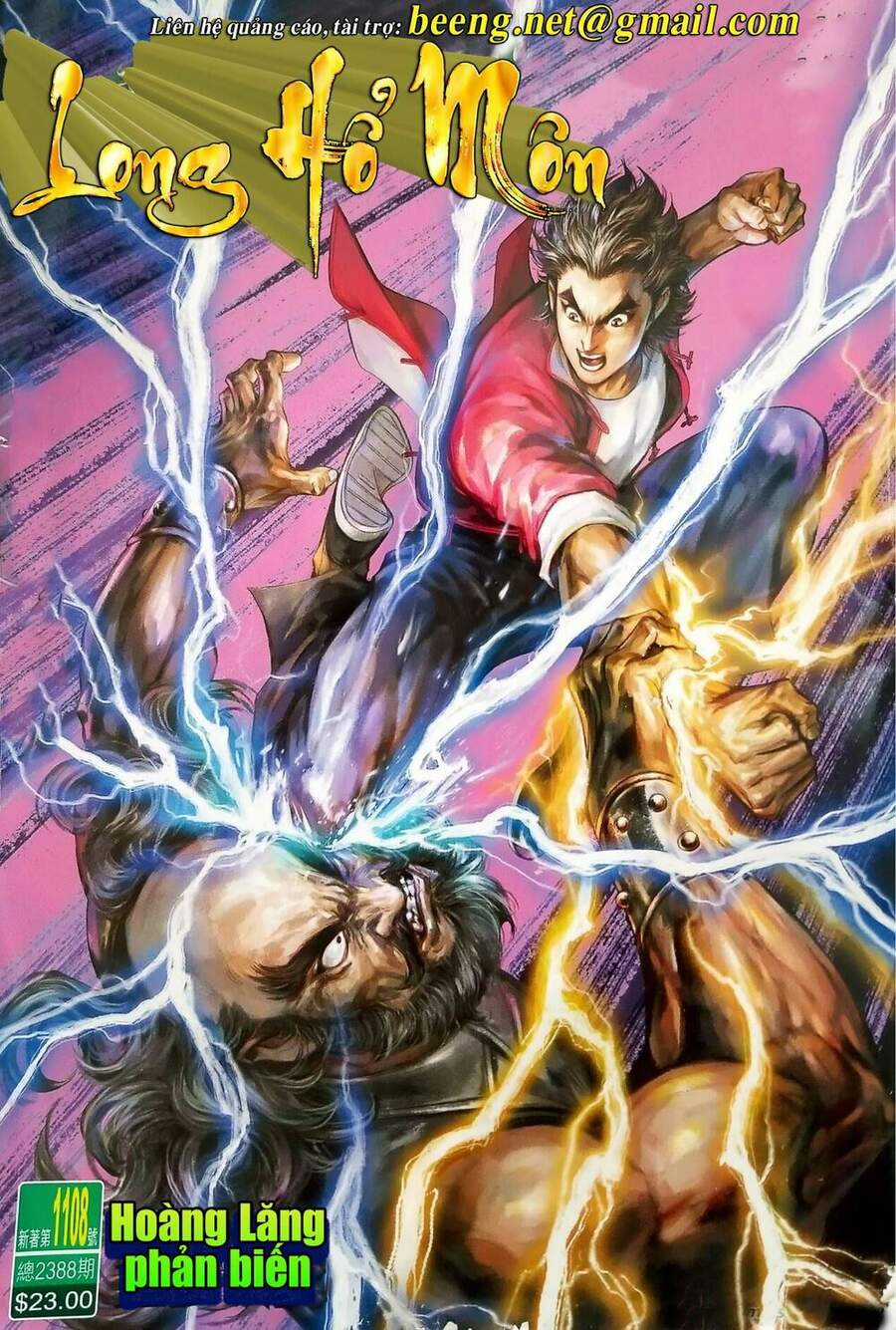 Long Hổ Môn - Chapter 1108 - Trang 2