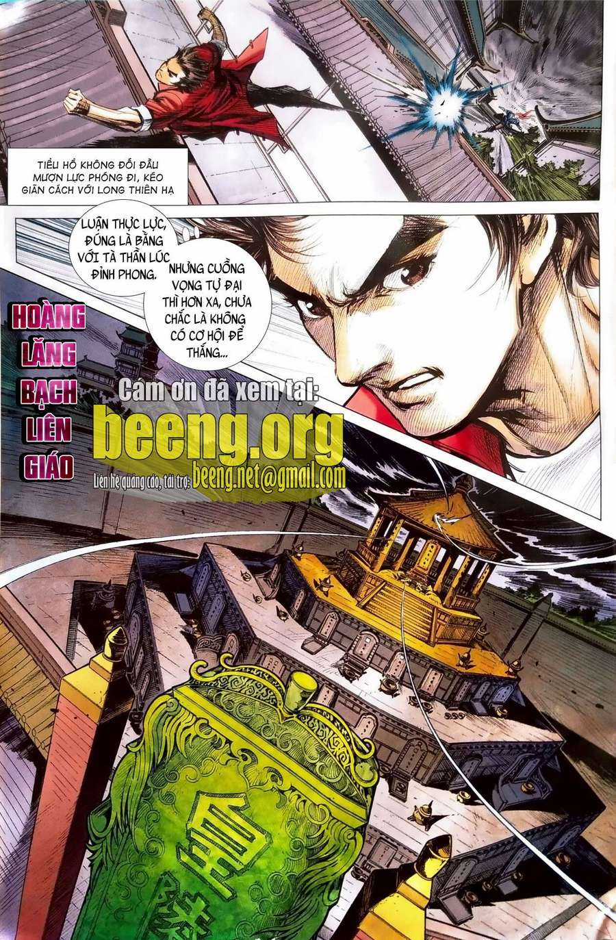 Long Hổ Môn - Chapter 1109 - Trang 2