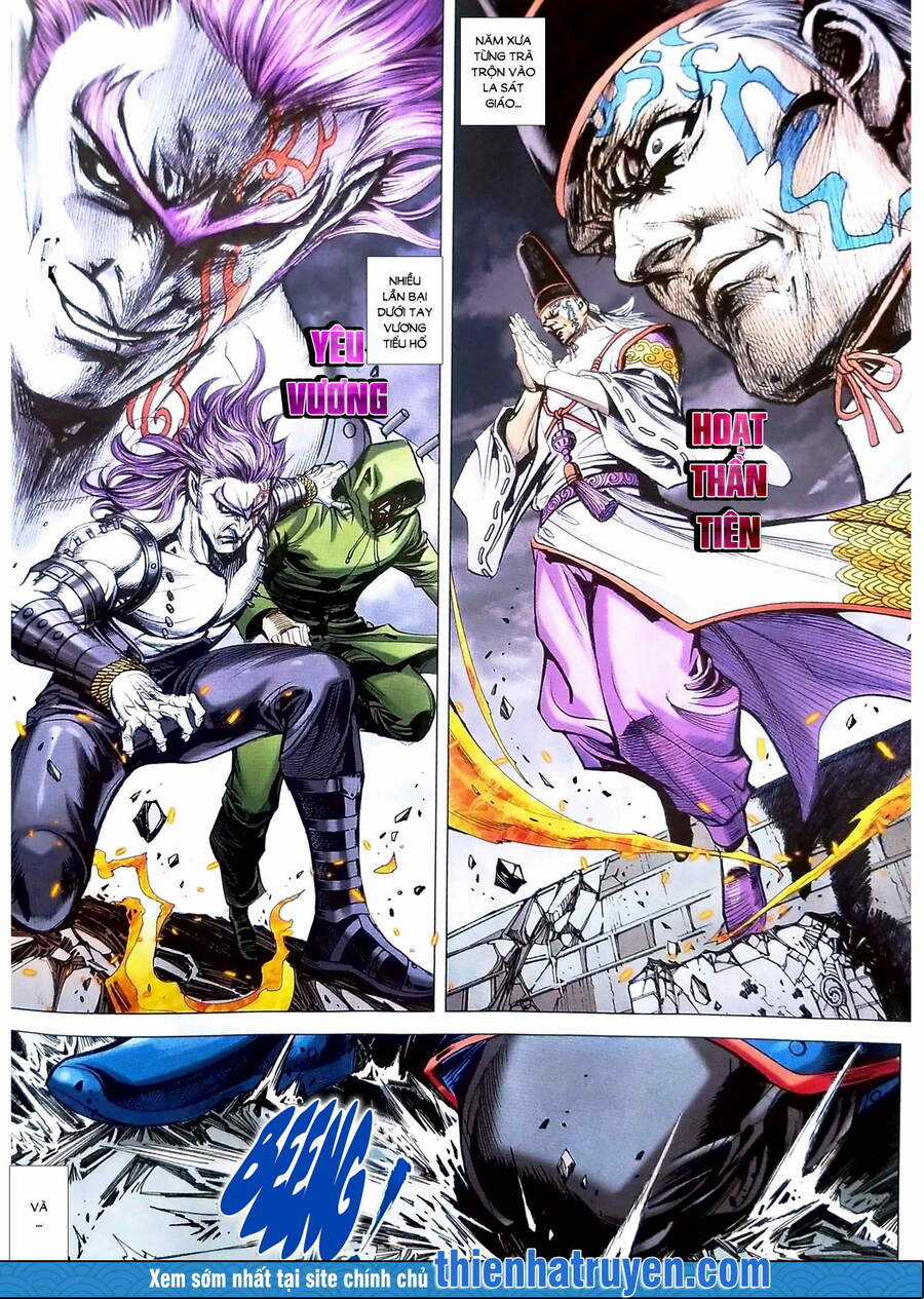 Long Hổ Môn - Chapter 1110 - Trang 11