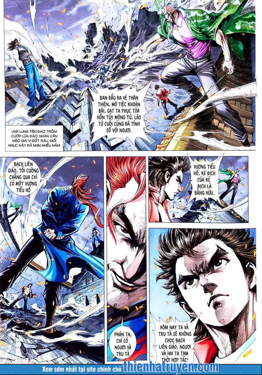 Long Hổ Môn - Chapter 1110 - Trang 5